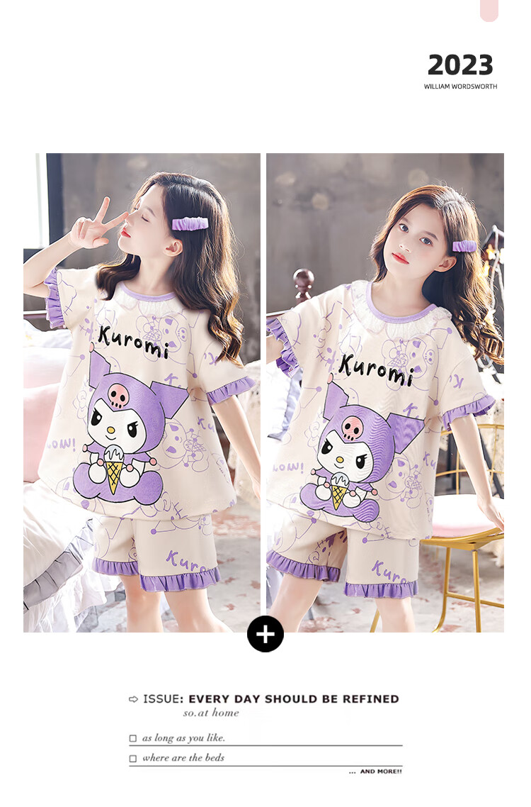 a7c1d7d38d8cb145.jpg