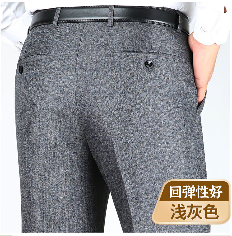 45d751862c60be8f.jpg