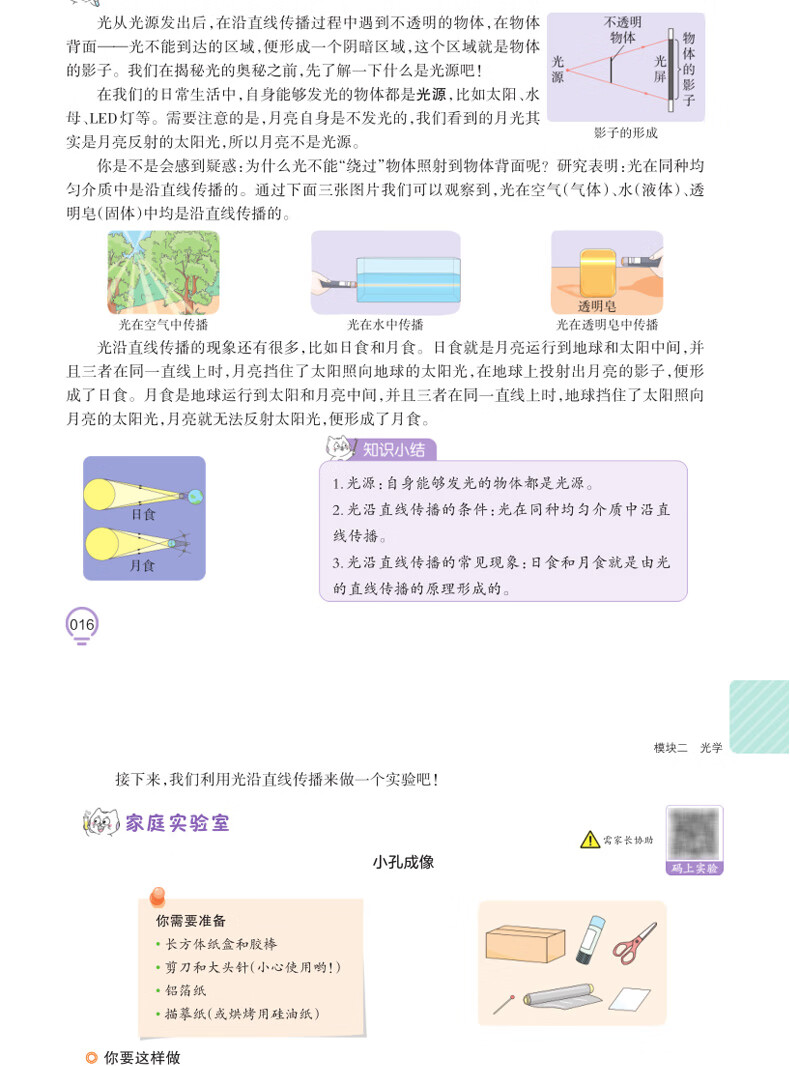 4a7c43fc056e67b8.jpg