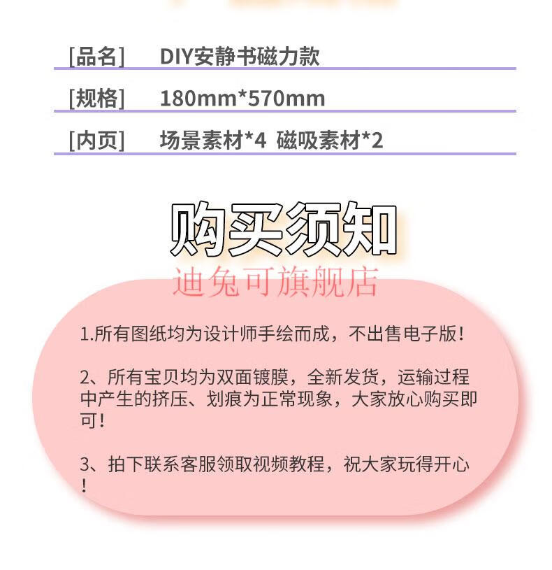 277be90a3ecd732b.jpg