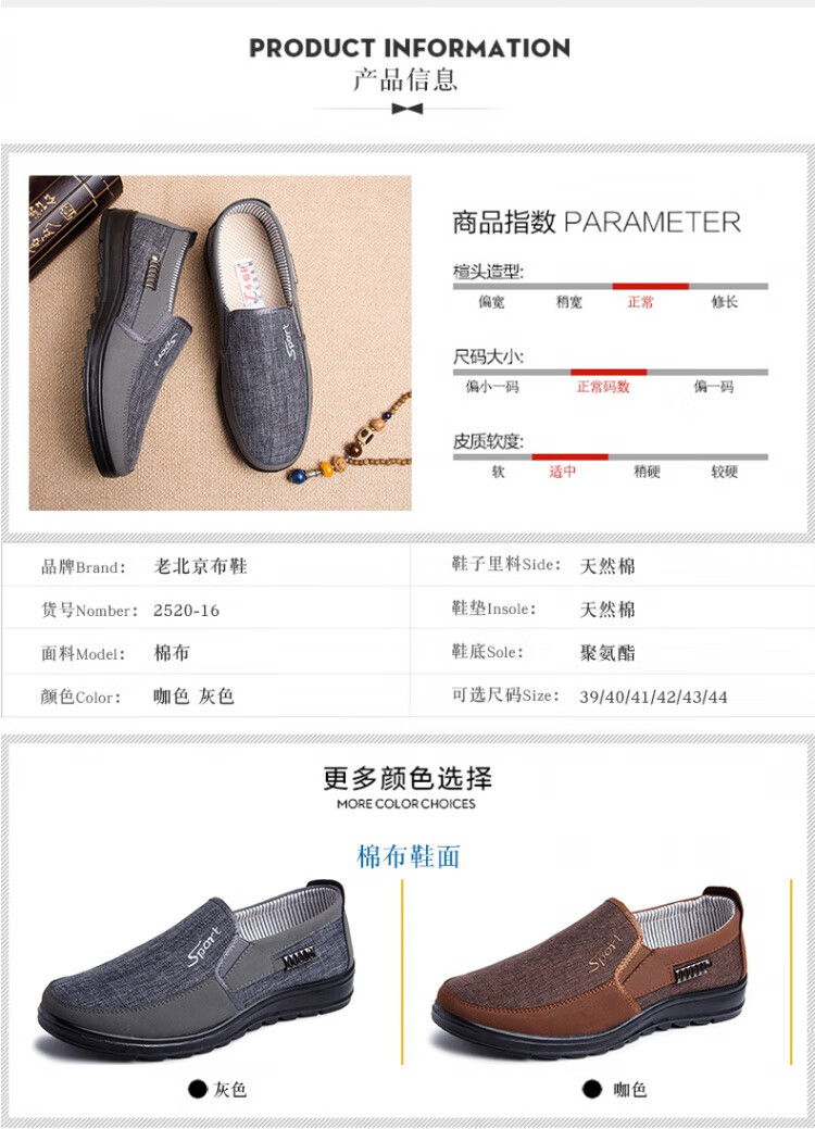 407993eba72a30ff.jpg