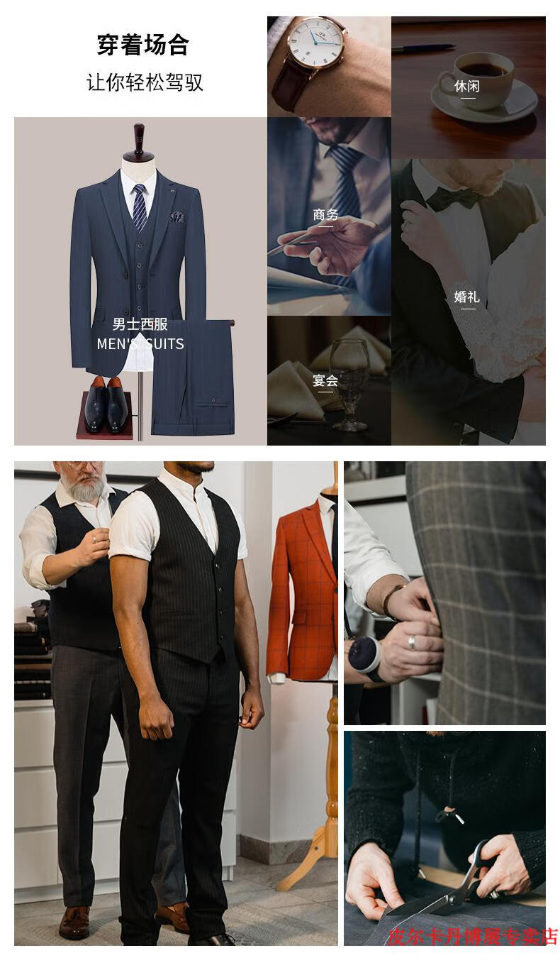 3766621d8330cad8.jpg