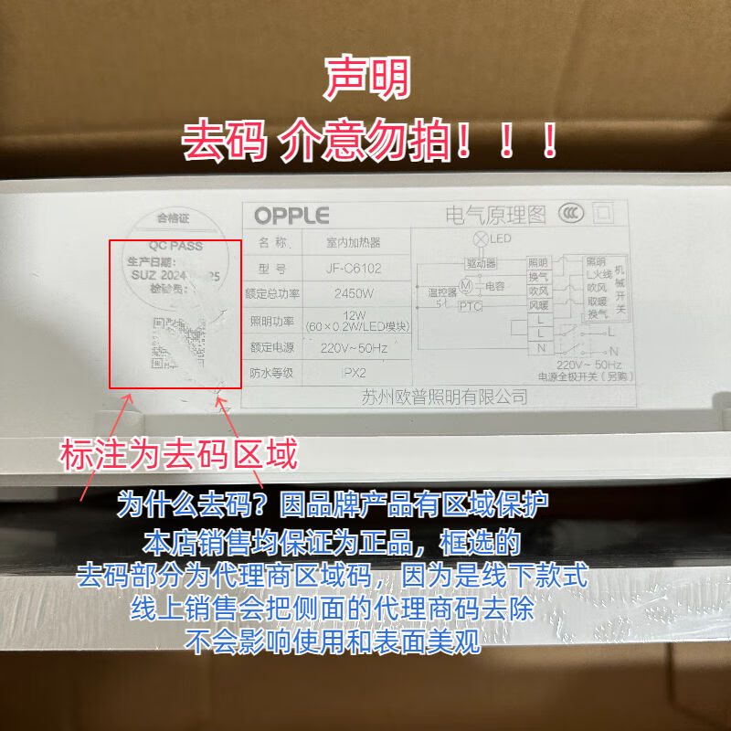 a3c693e8c64b507b.jpg