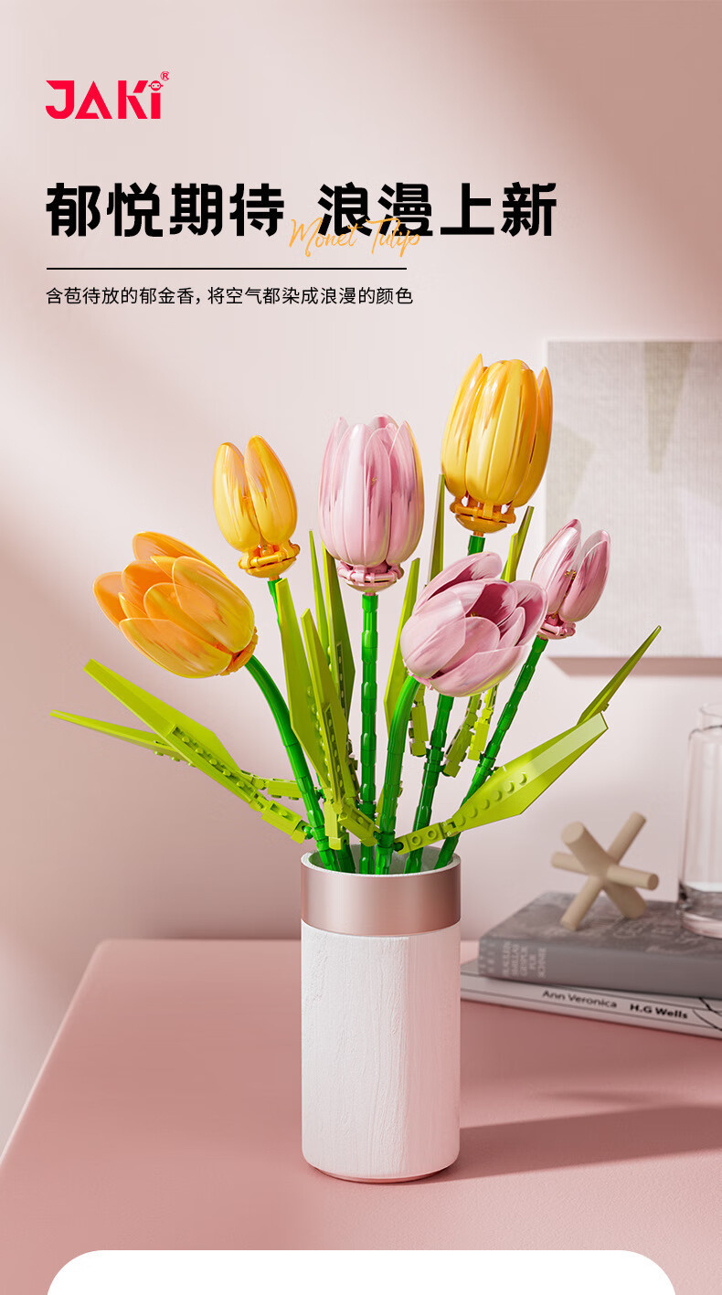a0f524c9cdde613a.jpg
