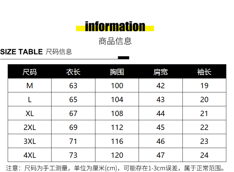 136f8e3a6bd381c7.png