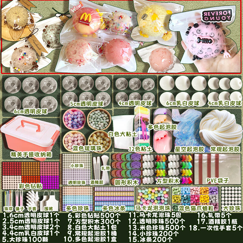 e8446ebcc47a4cb0.jpg