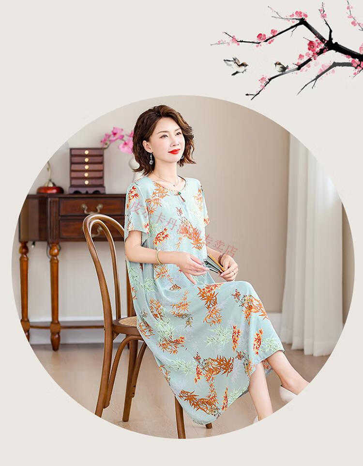 9a8fad8735e8d6a9.jpg