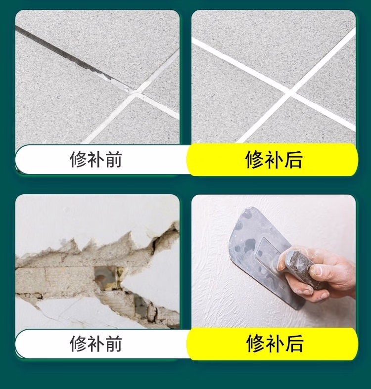 35316a43-6798-41c3-bf17-86e638181b3b.jpe