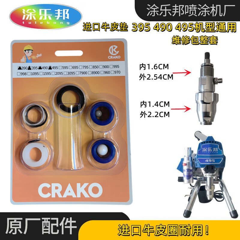 0f0cb79779319c80.jpg
