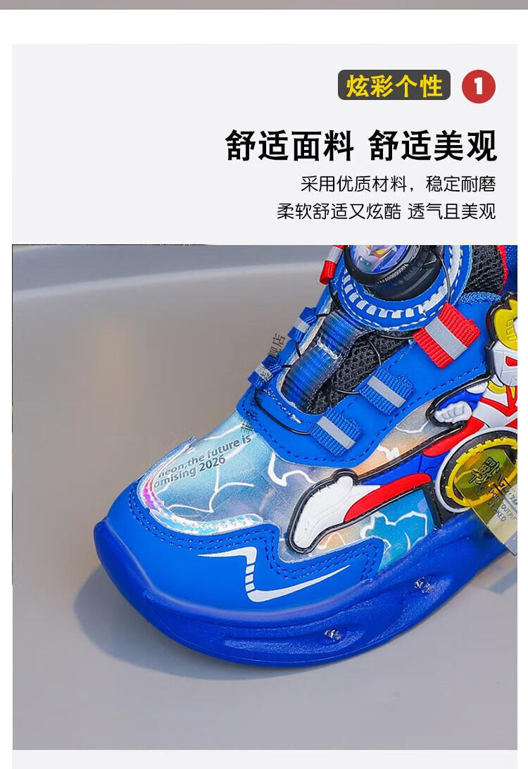 121c85b820b66630.jpg