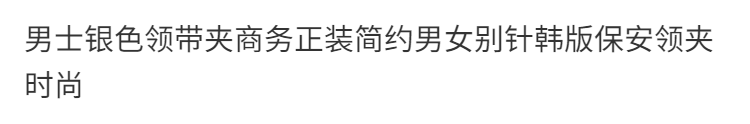 85107b80-5d5d-4c40-8d0b-7664724a7fe5.png