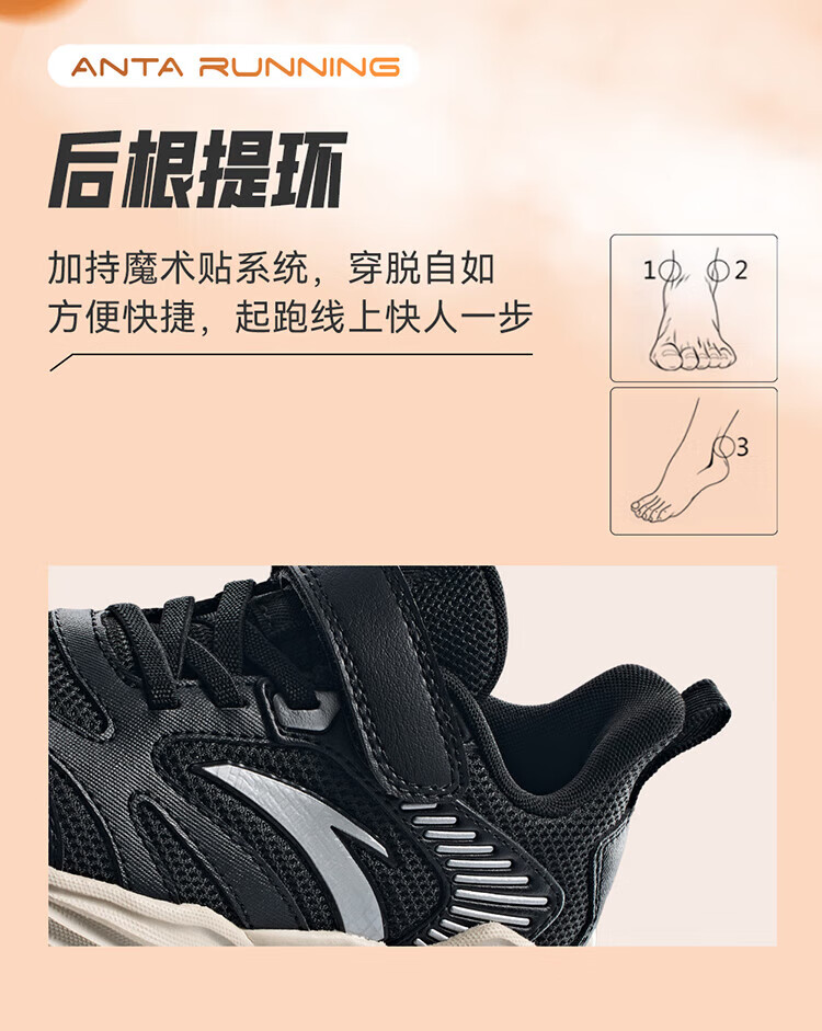 ad7ff0e244835397.jpg