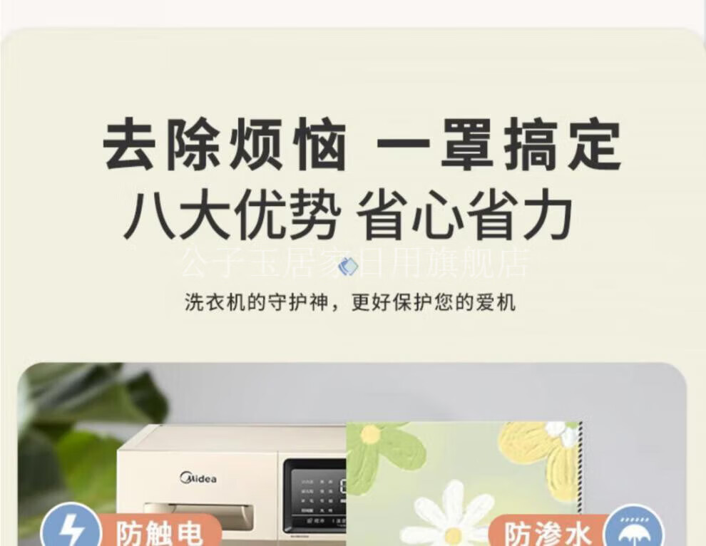 3de40f4962a84ebc.jpg