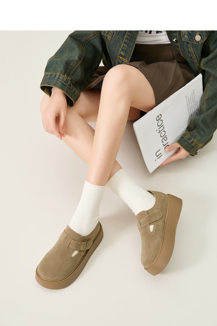 Westlink Bokken Women's Shoes, 2024 New Autumn Versatile Slip-On Retro Flats, Height-Increasing Thick-Soled Shoes, Khaki Color, Size 39 6