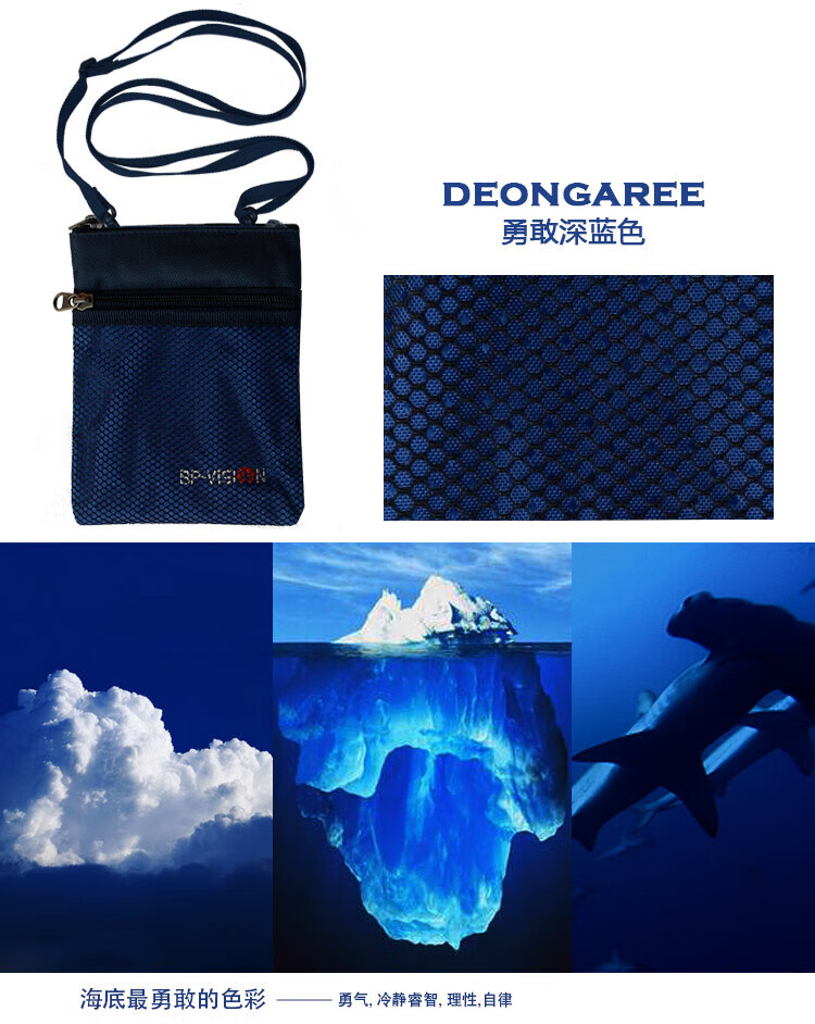 e840788d28ddc6f7.jpg