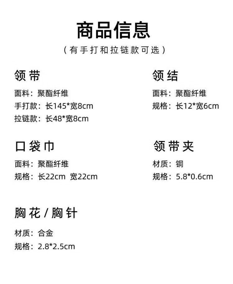 638b1daa73ad1a10.jpg