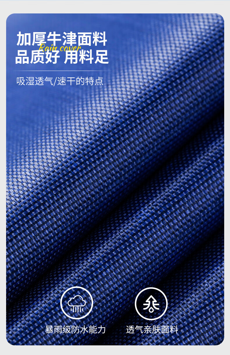 b27f6910-8320-4a92-8320-7b8bdc645c61.jpe