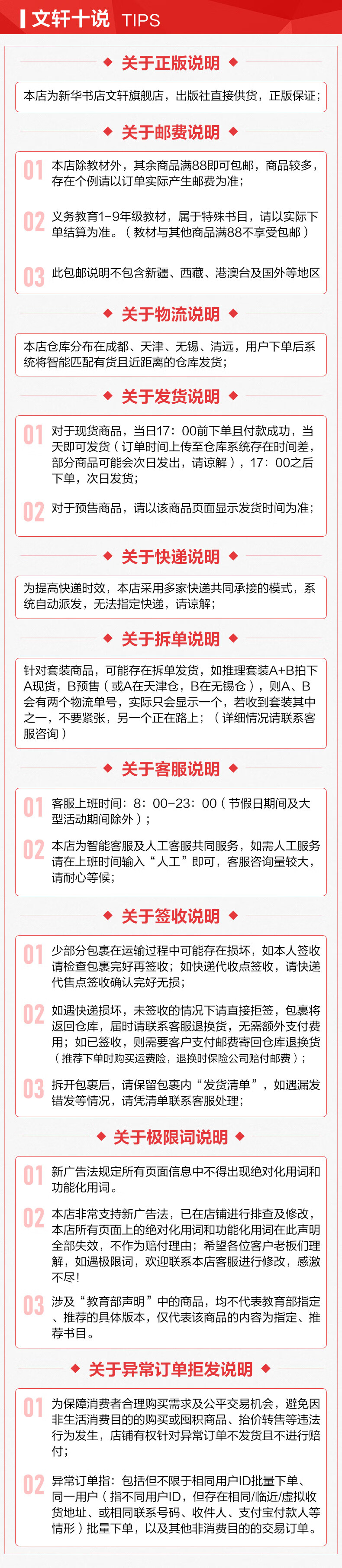 60e2748aa1cb7b09.jpg