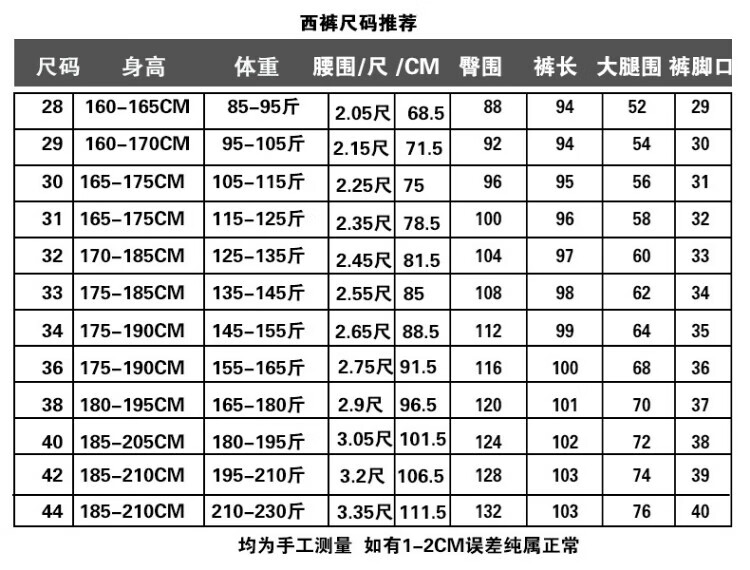 a6ac09e44d55080b.jpg