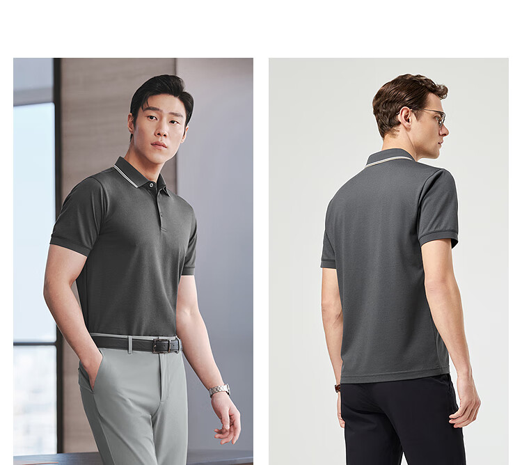 Youngor 26 Summer New Business Casual Short Sleeve High-end Polo Shirt Beige XL 9