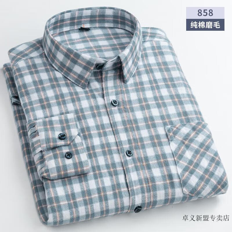 5b4894e9580275c3.jpg