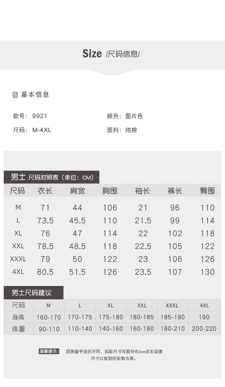 a2777d57c122907e.jpg