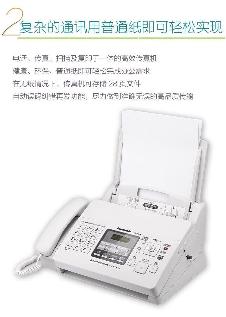 d8cbd7a0bd1a8342.jpg
