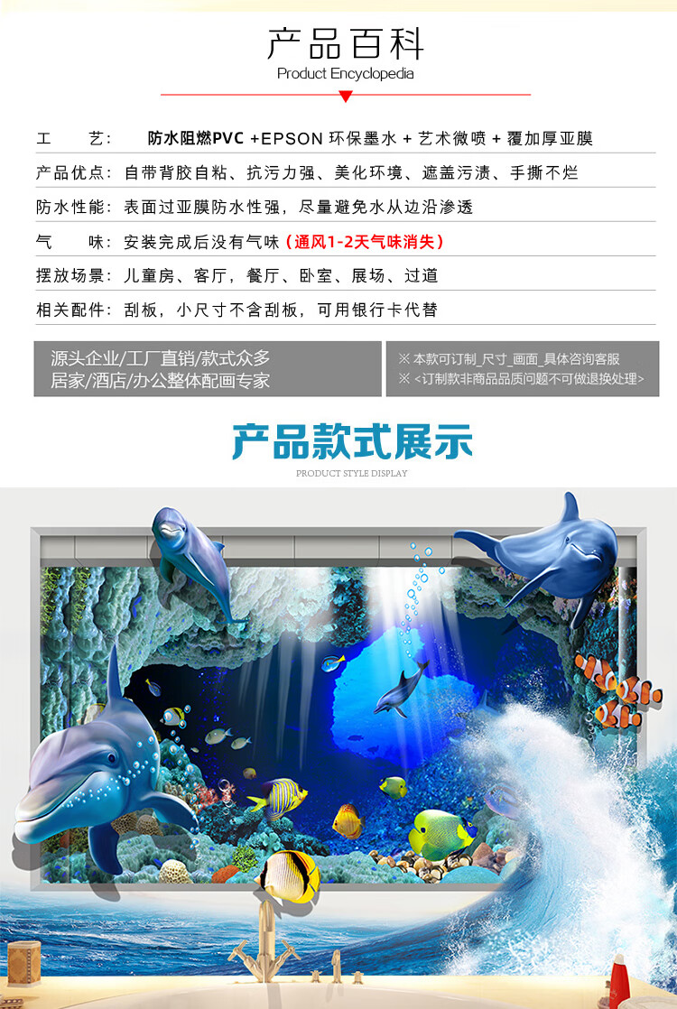 be9bfb843b18861f.jpg