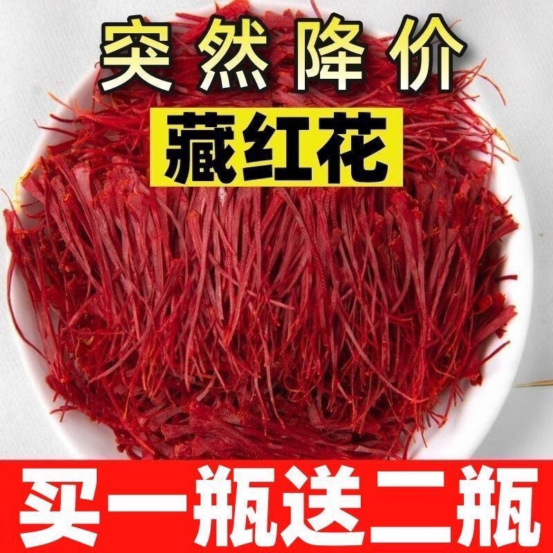 3486c8cdd6d80692.jpg