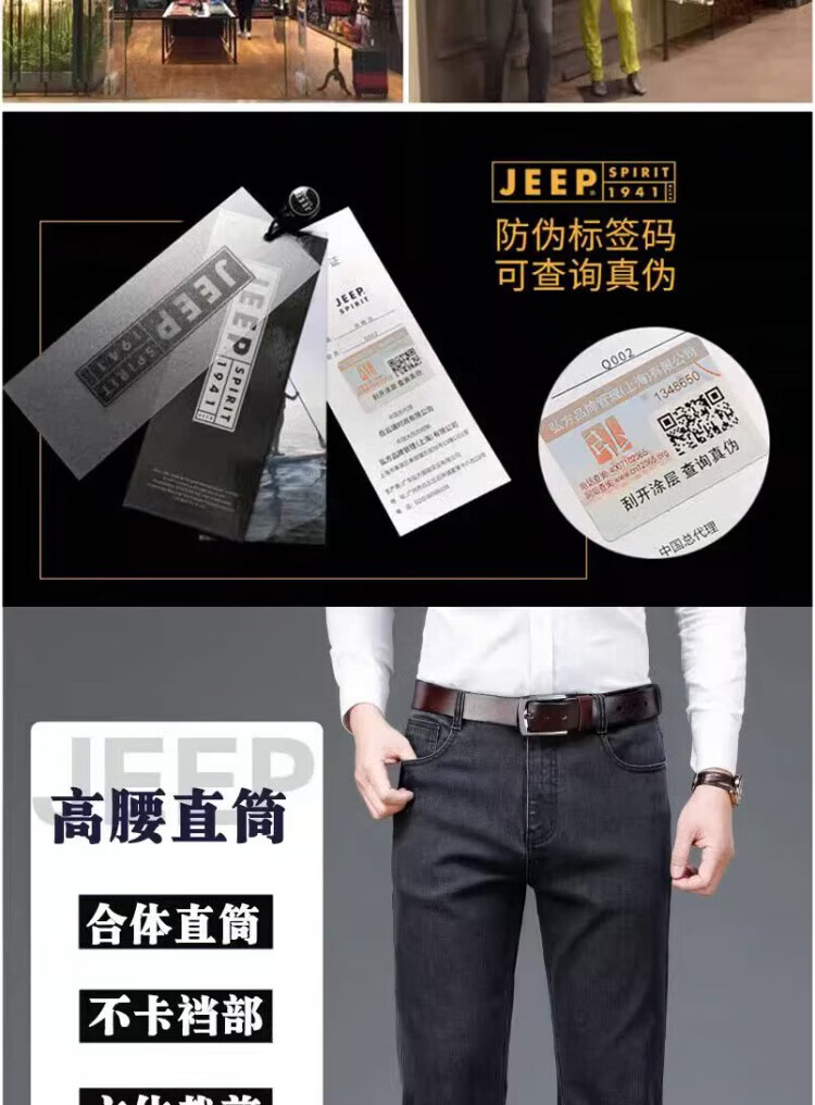 8b1cb1e16830c807.jpg