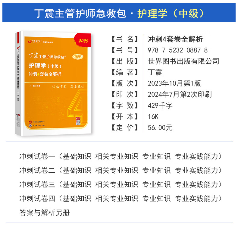 48a92db50218ad21.jpg