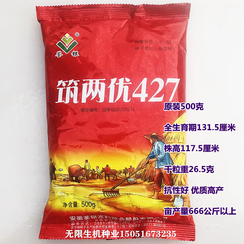 f96ba516deb21d97.jpg