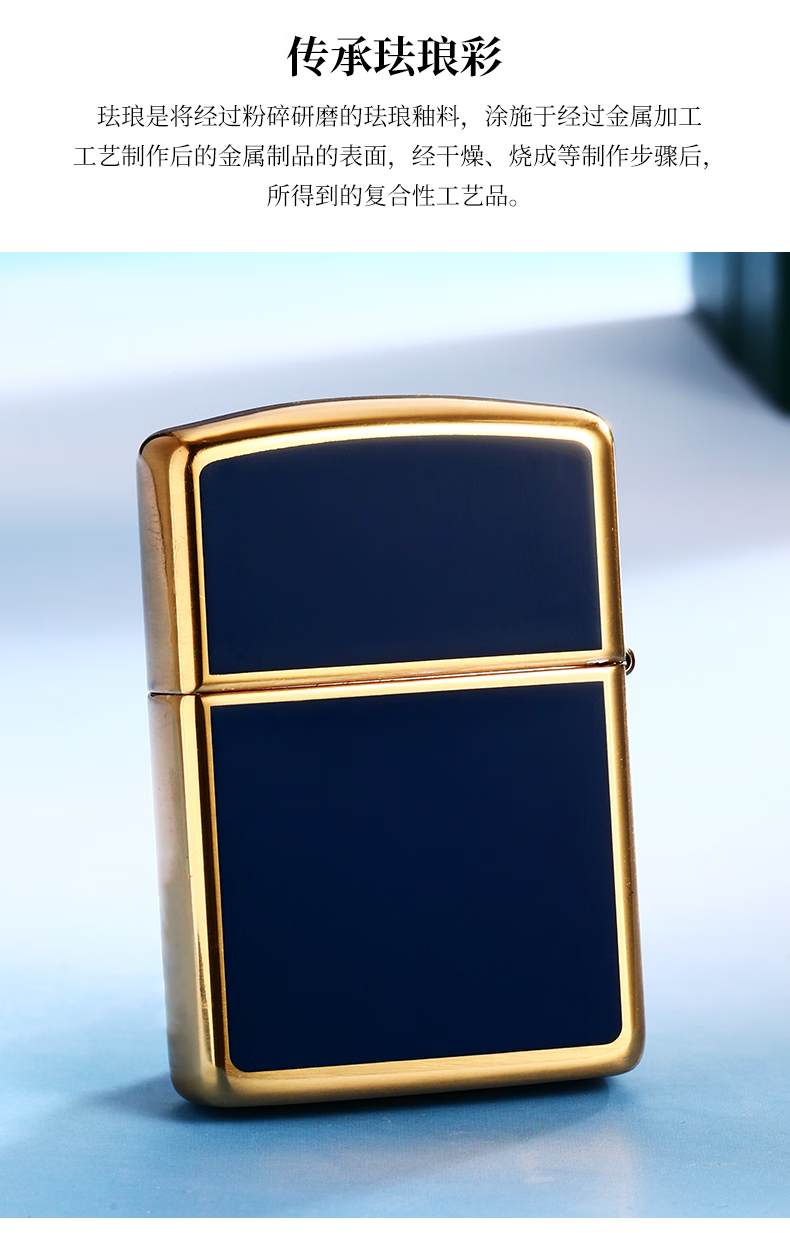 086ccfe2a8b6510b.png