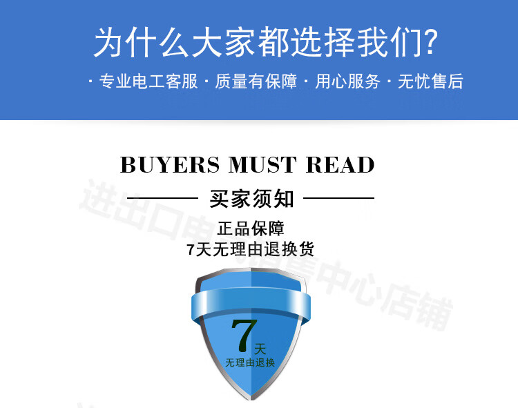 fce27e414efa32b5.jpg