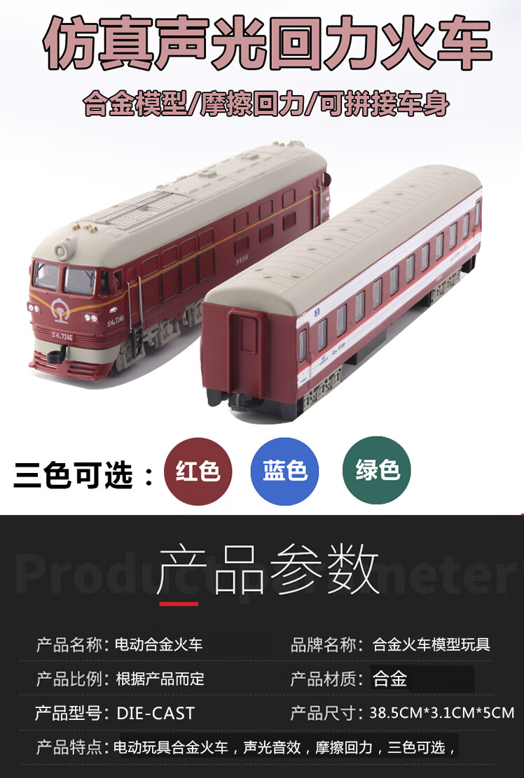 740e76143c662fe1.jpg