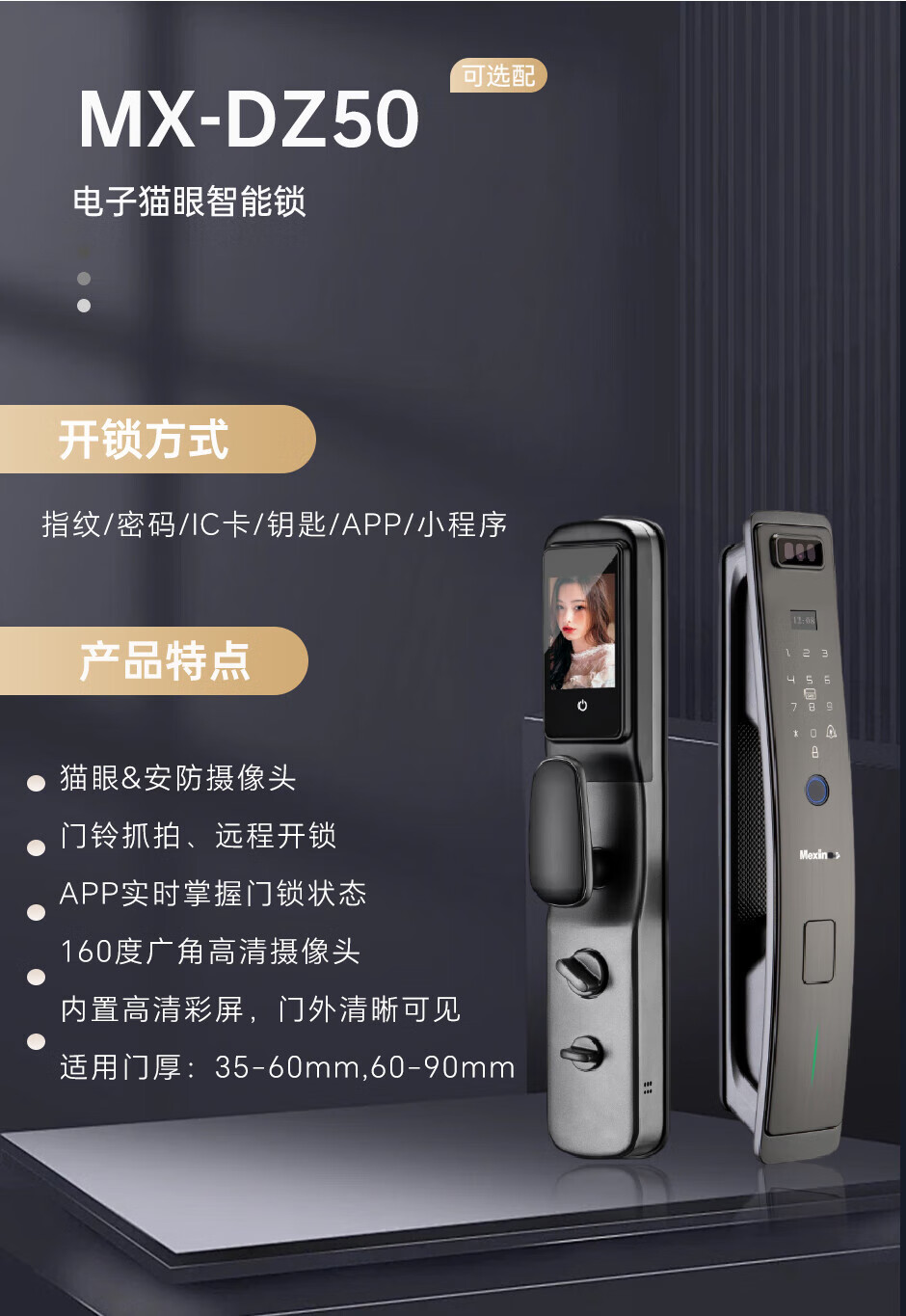 0ff2ec5a00894da4.jpg