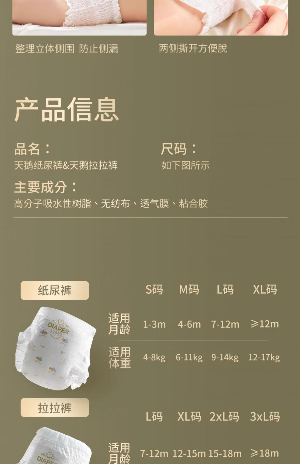 f243e6bc2ab4a6fd.jpg