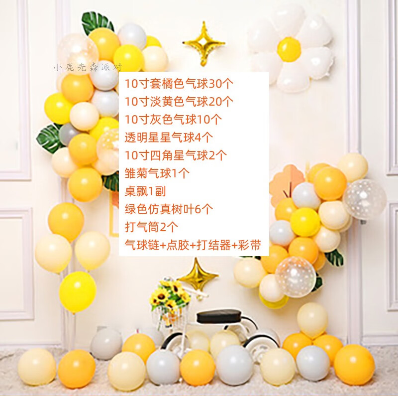 1a1f88f3e93a3ed8.jpg