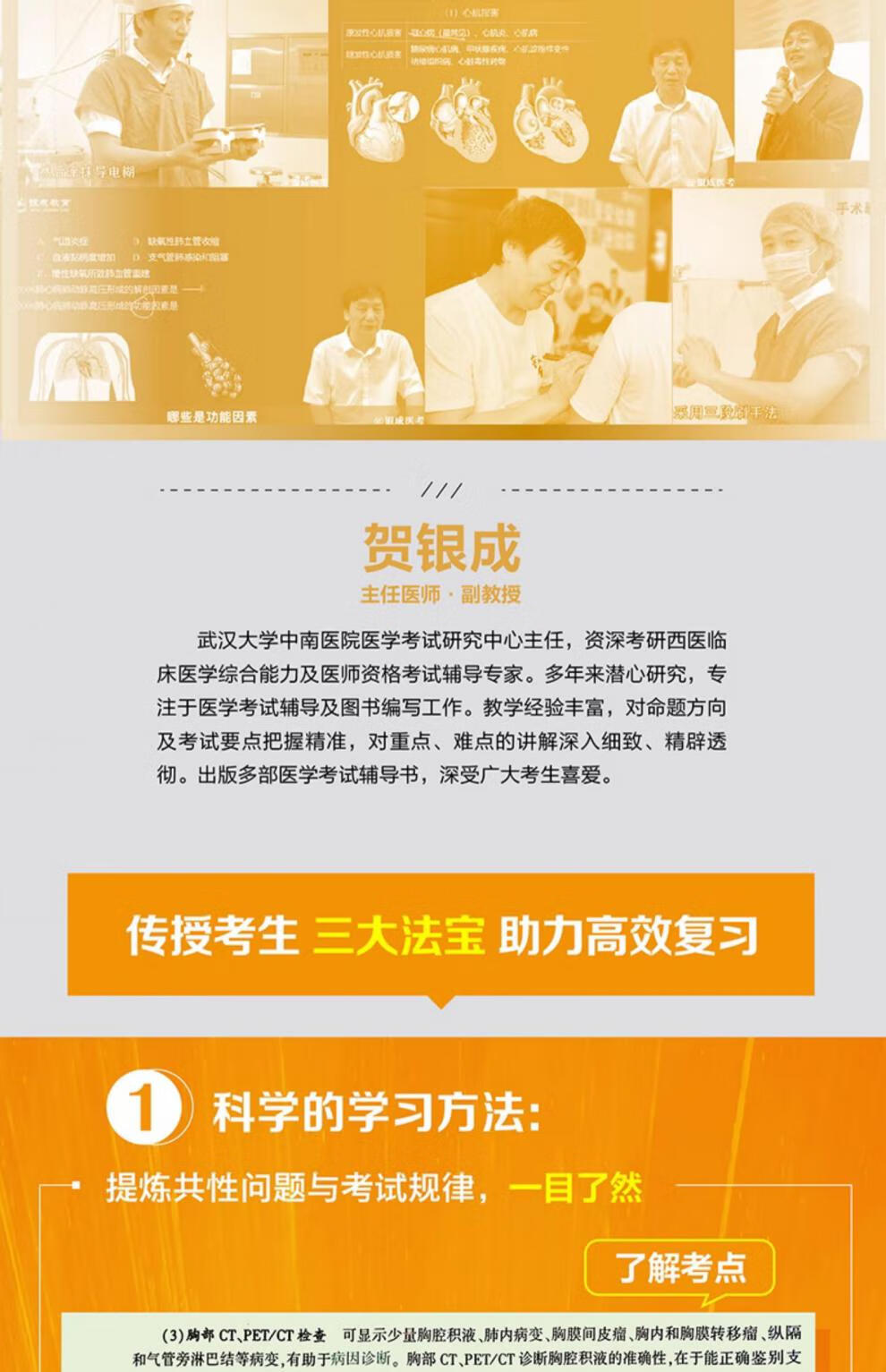 2f1459169f226d47.jpg