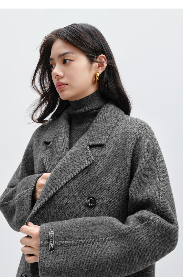 Taipingniao Women's Wool Coat, Master Zhenrou Series, Women's Double-Faced Wool Winter Coat, Fashionable, Gray, Size S 29
