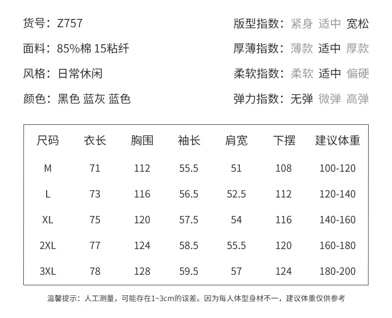 33c7d7426a37ecba.jpg