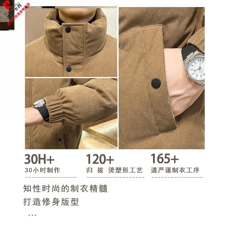 5ce5a6b9350f874e.jpg