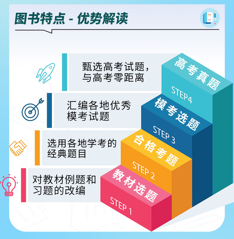 54a0d6fce47a8288.jpg