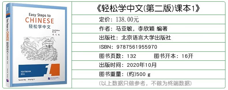 0ff9981e3a82519a.jpg