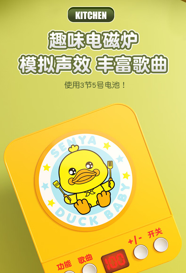 c5e179eb8dff54a4.jpg