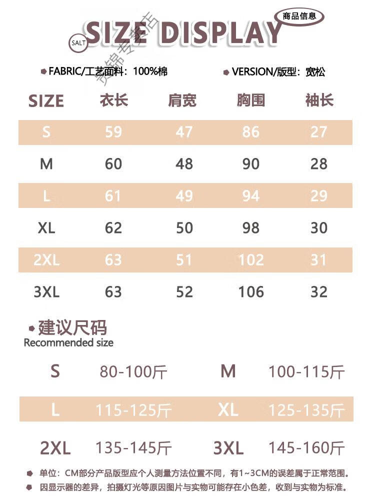 f8fb540a4fe23854.jpg