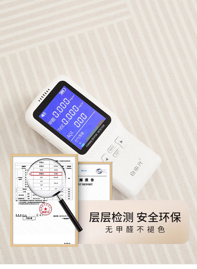 97a6fefaa819d5c0.jpg