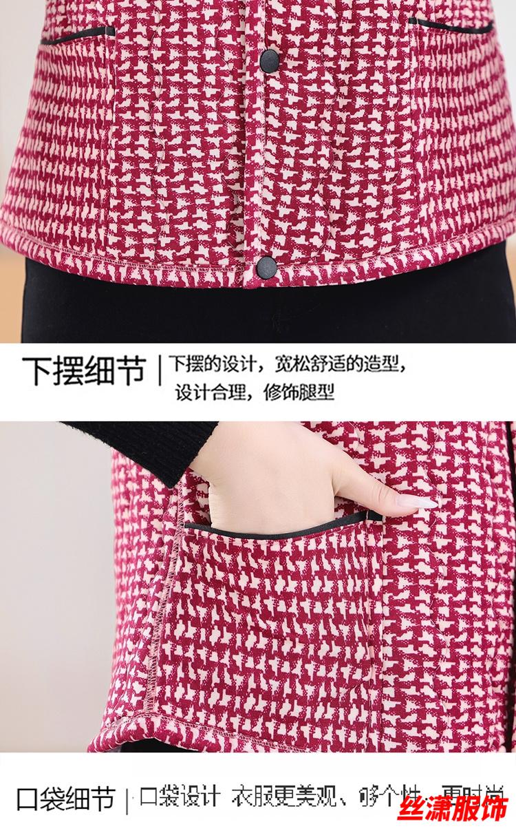 bc4612c3367ece60.jpg