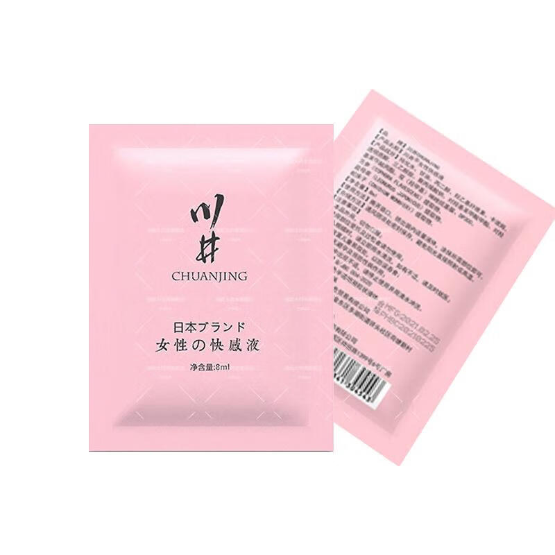 主图051