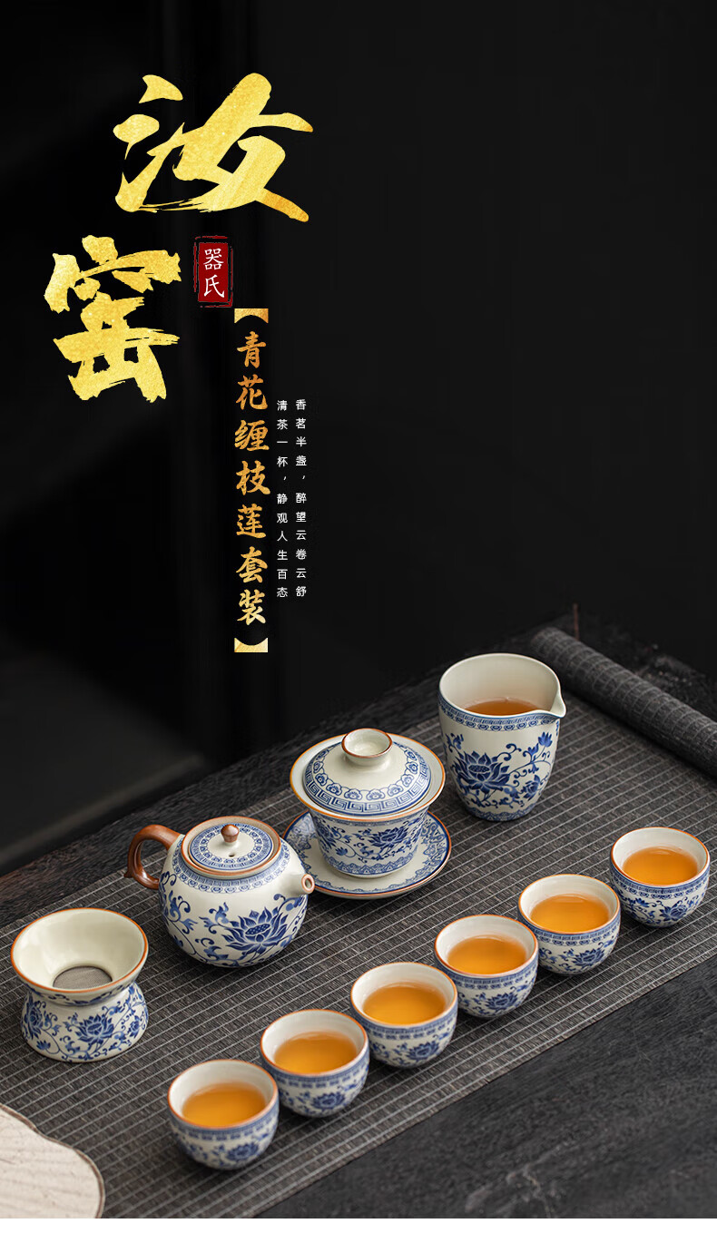 84d01b18806af83b.jpg